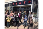 занавес