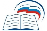 образовательная деятельность